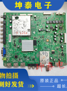 原装先锋LED-40V600电视机主板715G4611-M1B-000-004K
