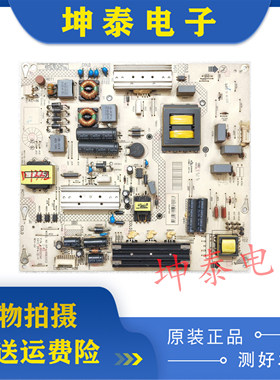 原装康佳LED55G9200U M55U  55X2700B电源板34012780 35020341