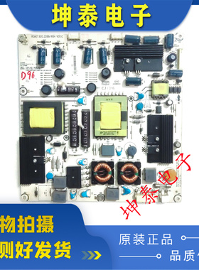 海信原装LED37K16 LED37K01 LED37K11电源板RSAG7.820.2289/ROH