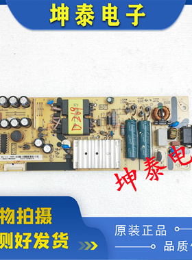 TCL 55/50L2 55A660U 电源板 L12NH 08-L12NHA2-PW200AB