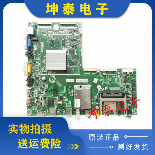LED42XT770G3D55XT770G3D主板