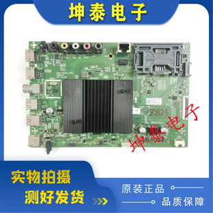 原装松下TH-49FX600C主板5823-A9S53Z-0P00配屏SDL490WY