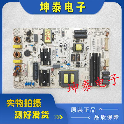 LED49/43X81S电源板35021988