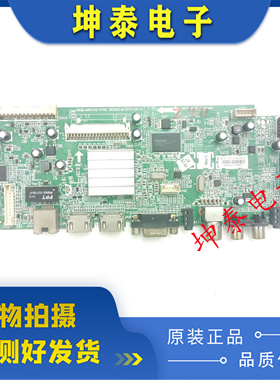 创维50E5ERS/E200E 55E360E\200E 主板5800-A8R750-1P40