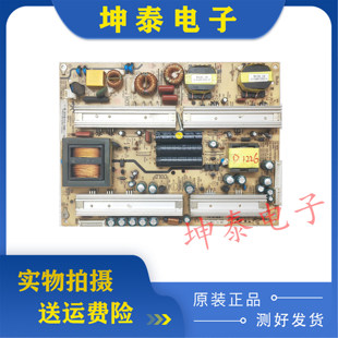 原装长虹iTV42839E 40830DE 42830DE 46839E电源板AY238S-3MF01