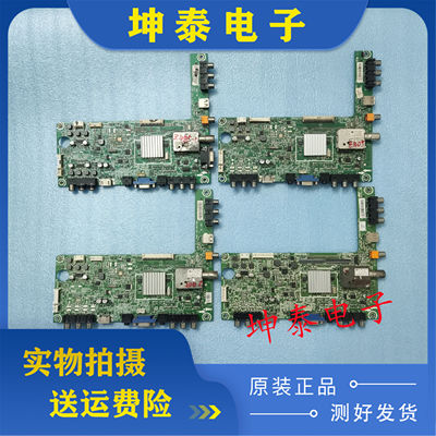 海信LED32/39/42K300/K200主板