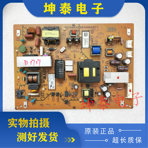 KDL-32EX650KDL-32EX550电源板