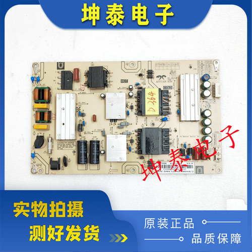 海尔电源AY166D-2SF05