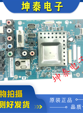 索尼KLV-42HX655/42EX410/KLV-32EX310 主板S0104-1 48.73F02.011