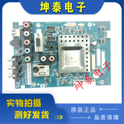 索尼KLV-42HX655/42EX410/KLV-32EX310 主板S0104-1 48.73F02.011
