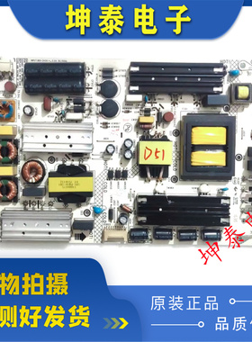 原装康佳LED60G9200U LED60S8000U电源板34015377 35021870