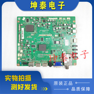 原装长虹3DTV42/46860iX主板JUC7.820.00045283