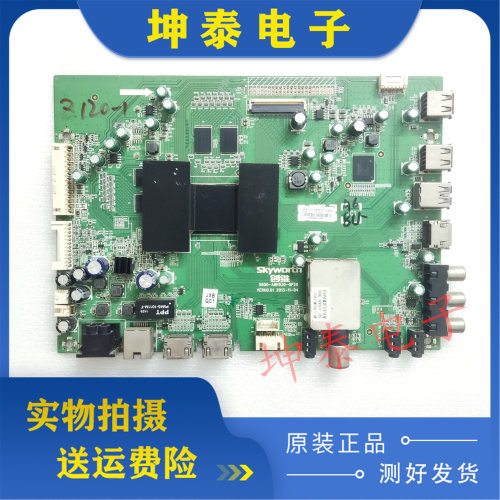 50E510E42E5DHR42E2DHR主板