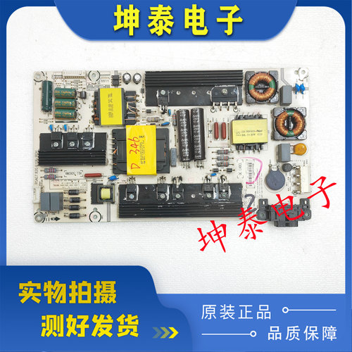 LED55EC290N55K22058K220电源