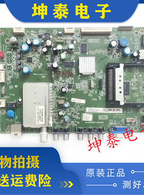 TCL L32/L40/L42/L46/L55P7200-3D主板40-MS2800-MAF2XG MAE MAG