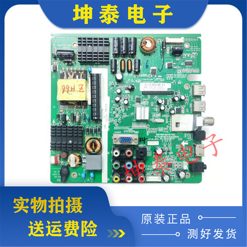 TCLL32C11LE32D99主板