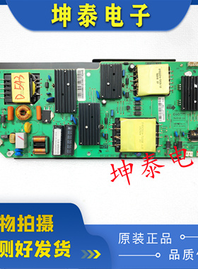 原装长虹U49G U55G LE55N16FS-UD 电源板P.138W.1A电路板