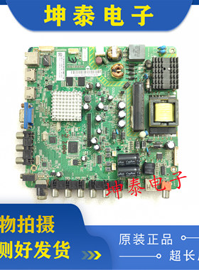 TCL LE42D8800 LE42D59 42D11 42A60 42PFL5040主板6A608-T8C1