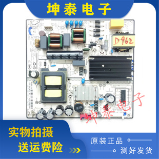 原装小米L55M5-ES L65M5-EA电源板DLBB568 SHG6504B060B-101HA