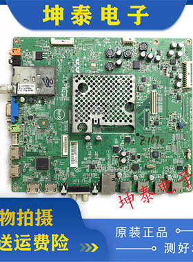 飞利浦39 46 50PFL5520 5820 42PFL5525主板715G5279-M0D-000-005