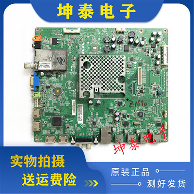 飞利浦4650PFL55205820主板