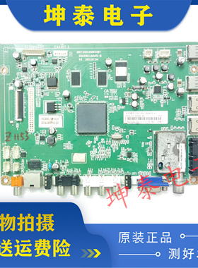 长虹LED32/39/42/50B3100iC 39/42B2300i主板 JUC7.820.00064487