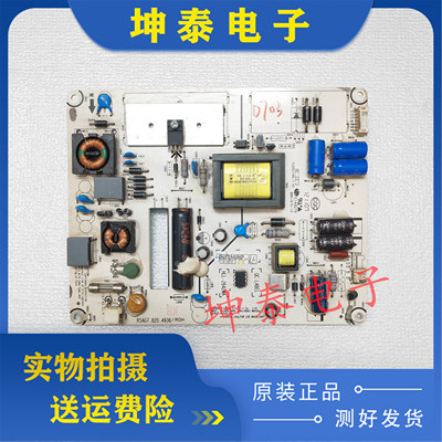 LED32K100N电源板RSAG7.820.4936