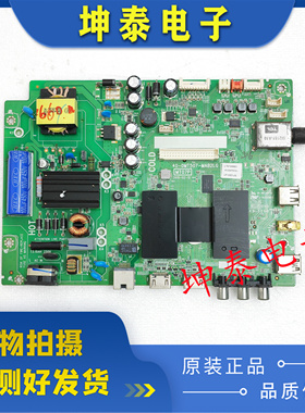 TCL L32F3800AL 43F3800A D43A710 主板40-0MT507-MAE2LG MAB2LG