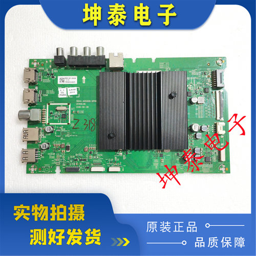 55H655H7S55G5055G35主板