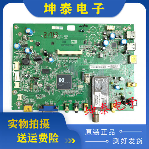 TCLL32P11L32P21FBD主板