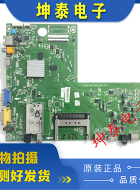 原装海信LED40Y39AKG/T39AKG 32T39AK 55T36GP主板RSAG7.820.4412
