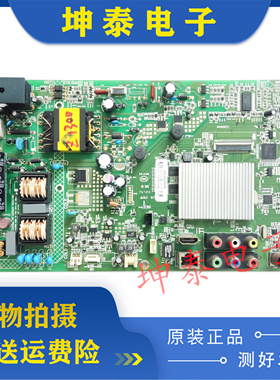 康佳LED42M3820AF/370AF 40K11A 32M1200AF主板35019378 35018442