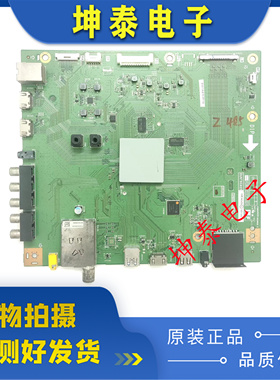 夏普LCD-50V3A 40A11A 60 70LX565A 52LX565主板QPWBNG405WJN1