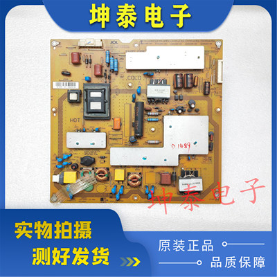 LCD-46LX440A40LX440A电源板