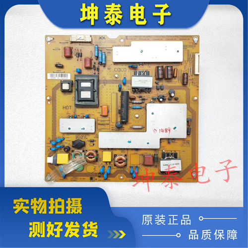 LCD-46LX440A40LX440A电源板