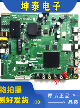 原装TCL L32/40/39/L43P1A-F D43A810/F3800A主板TP.MT5507.PB775