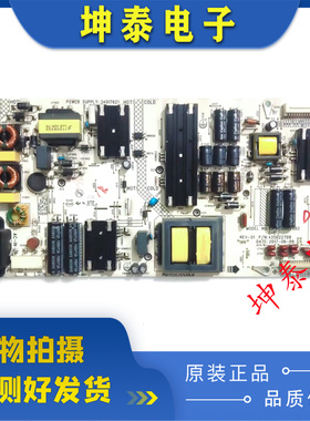 原装康佳LED43R1 LED49R1电视机电源板34017621 35022709测试好