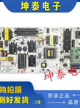 原装康佳LED55R3电源板34023765 34023766 35024166