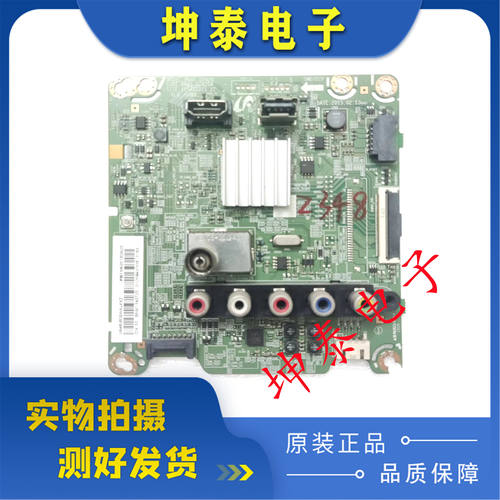 三星UA48J50主板BN41-02420A