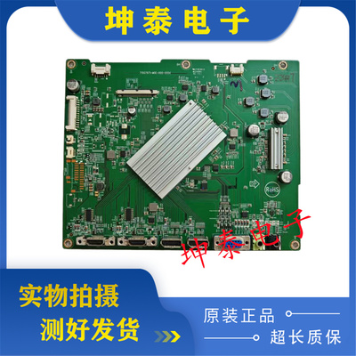 飞利浦BDM4350主板715G7971