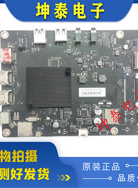 乐视D434FCN2 D505UCNN D654UCN1 主板MS6A648-MBD-A-H5000