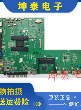 康佳LED42R7000PD LED47IS11PD主板35015856 35016221 35016422
