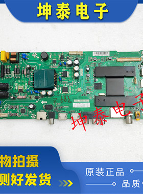 原装海尔 LE40A31G主板TPD.T962.PB731屏V400HJ6-PE1