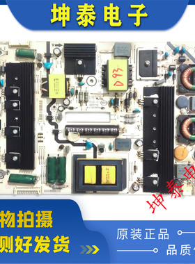 原装海信LED42/50K680X3DU LED48K360X3D电源板RSAG7.820.4903