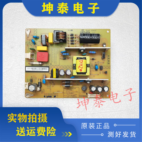 39B100电源板HSS35D-1MF