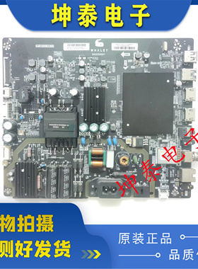 微鲸W43F W40D主板TP.WY51.PB751屏TPT430H3 LGW43F电路板