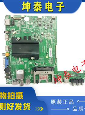 海信LED50K660X3D 42K360HK3D 46EC660 47K560主板RSAG7.820.5079