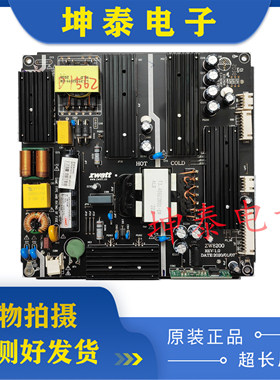 广告机 CJ-3638CF KB5150教育机 ZWatt液晶电源板ZW8200 REV:1.0