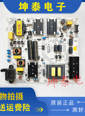 康佳LED55G9Q 55G5U 55K620 55F2 V5电源板35024608  35025219
