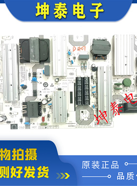 99新原装海尔M656-H4电源板SHG6501A/B-116E 25-DB5912-X2P1